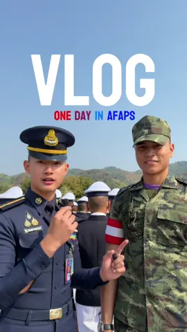 Vlog | Ep.11 จักรดาวคือบ้านของเรา #aircadets #cadetlife #nkrafa #afaps #hunzoon #นักเรียนนายเรืออากาศ #นักเรียนเตรียมทหาร #เกียรติยศจักรดาว #นักเรียนนายร้อย #fypシ゚ @จั๋งๆมีอะไร 