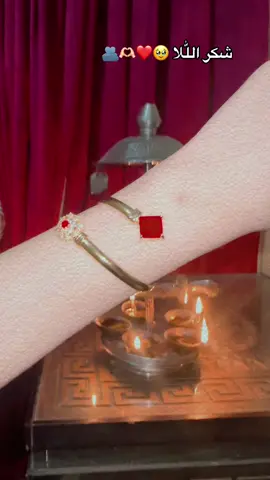 Qasim ع da sehra ❤️😭🫶🏻#alhamdurillah #viral #emanfam 