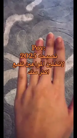 #explor #الشعب_الصيني_ماله_حل😂😂 #خلطات_تبييض #دلكه_اصلية 