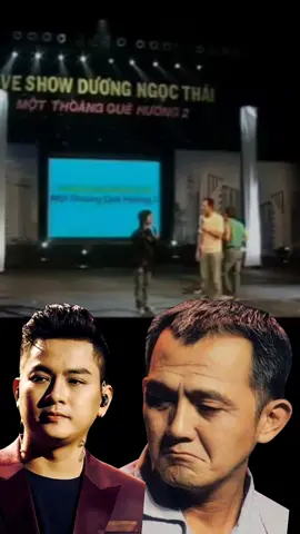 tđ hay hài Hữu Lọc  Hoài Lâm#cailuongxua #nhachaymoingay #tanco #hài #xuan2025🎆🎆🎆 #mecailuong #kiuctuoitho #tdcailuonghay #cacotruoc1975 