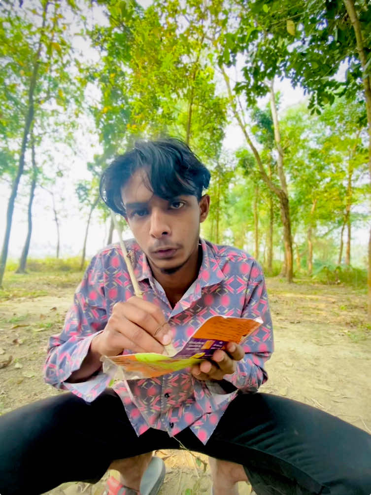 আমার বন্ধু যখন কট খেয়ে বিয়ে করে 😁    #ভৈরবের__ফানি__ভিডিও🐸😁 #ফানি__ভিডিও #foryou #trending #viral #video #foryoupage #new_trending #foryoutiktok #funnyvideo #tpyシ @TikTok @TikTok Creative Experts @TikTok en español @For You House ⍟ @For You 