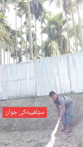 #govirall #هەولێر #هەولێر_سلێمانی_دەهۆک_ڕانیه_کەرکوک #سلێمانی #viral #india #pakistan 