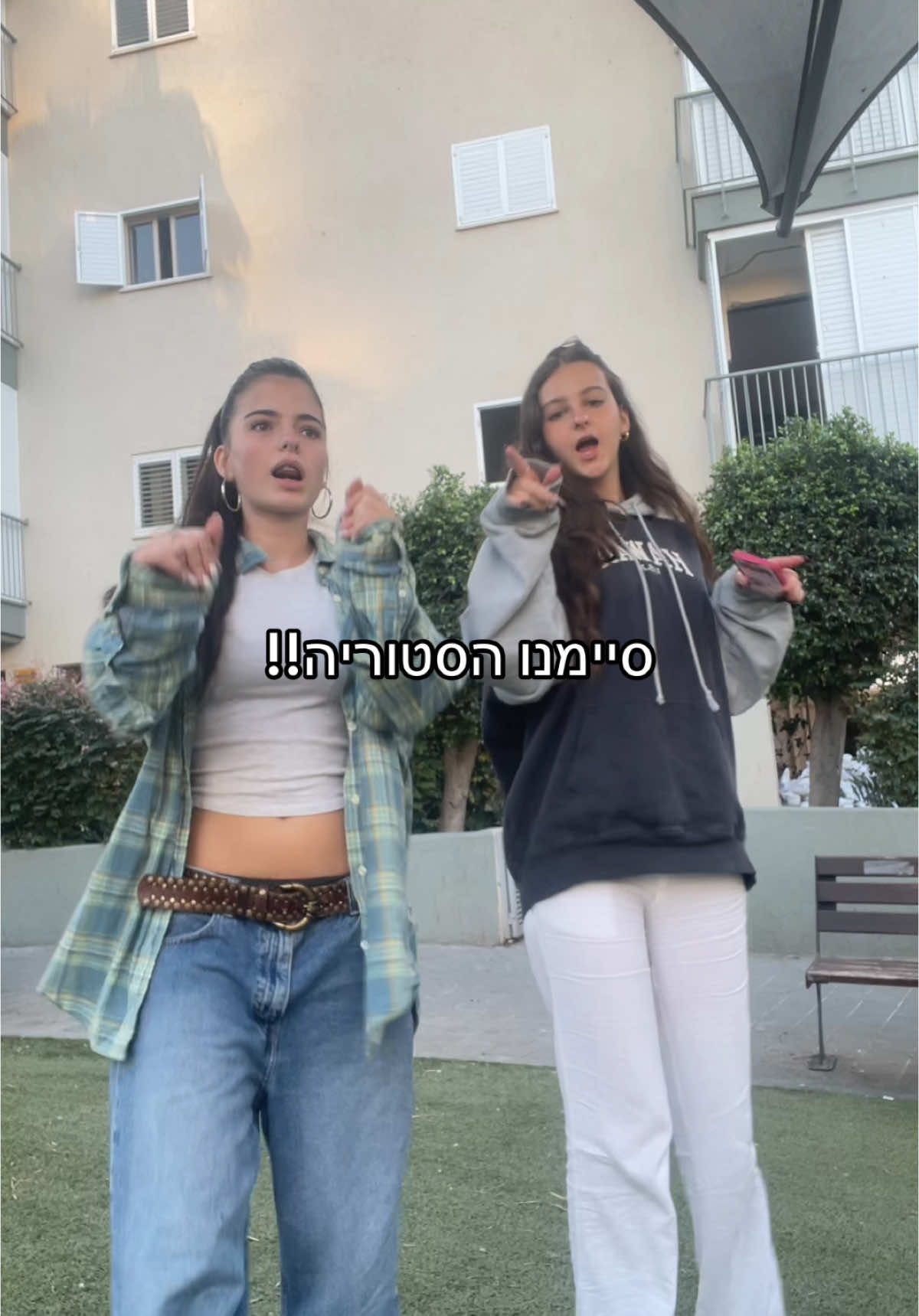 #fyp #סיימנוהסטוריה #אנקורינהניםיותר @Ella Federmann 