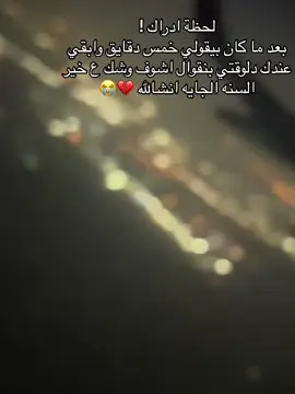 #البشممرضهـ #Ħømę🏡🖤 #ربنا يجمعنا ع خير يحبيبي يارب#Ahmed#♥️♥️♥️♥️♥️♥️♥️♥️♥️♥️♥️♥️♥️♥️♥️♥️♥️♥️♥️♥️♥️♥️♥️♥️♥️🏡 