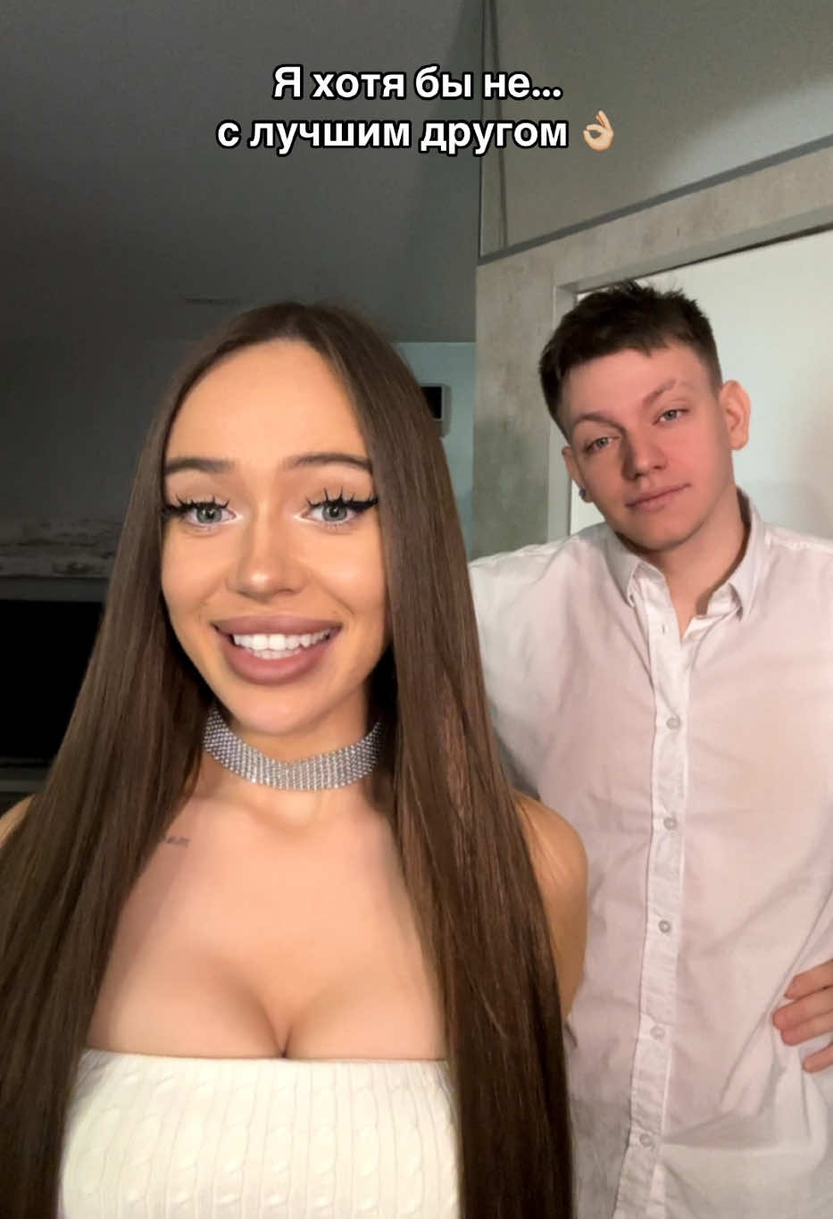 До конца 😂