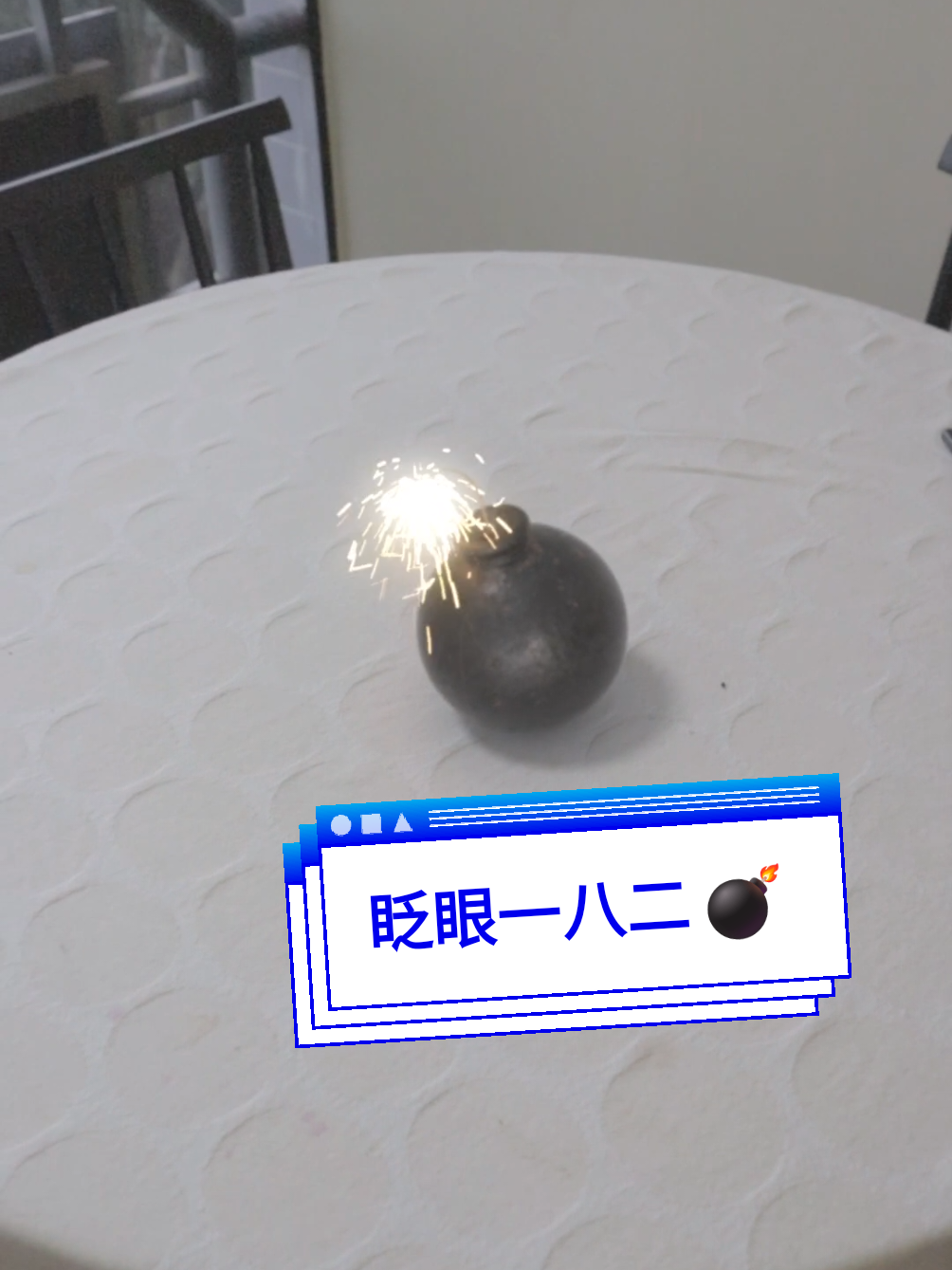 Send this video to someone you miss without saying anything 😶‍🌫️ 眨眼 一八二