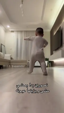 27-1-2025 🐧🐥🐥🐥شنو مشيه البطاريق هذي🐧🐧😩😩😩♥️♥️ #اكسبلورexplore #fpyシ #ماشاء_الله 