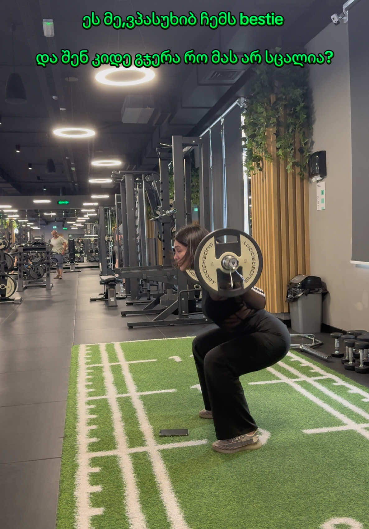 თავი არ მოიტყუო..🫠 #ფიტნეს #ვარჯიში #ფიტნესინსტრუქტორი #fitnessmotivation #gymlifestyle #Fitness #ფიტნესი #gymgirl 