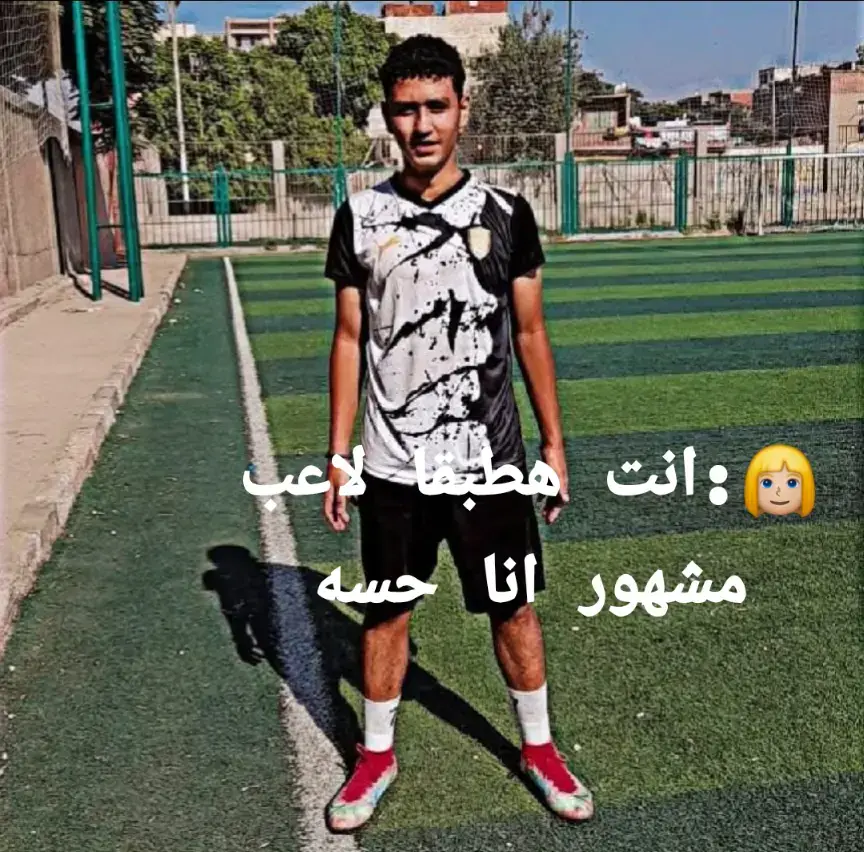 #💔⚽️ #100000k #Pov💔 #الرتش_واقع #fyyyyyyyyyyyyyyyy #fyp 