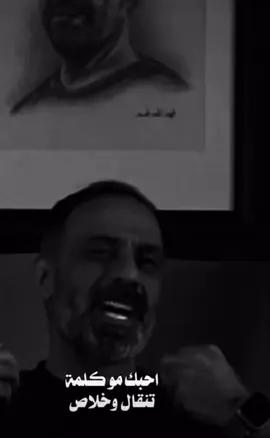 #vairal #fy #fyqシ #مالي_خلق_احط_هاشتاقات🦦 #جبرالخواطر #مجرد_ذووقツ🖤🎼 #انا #اجواء_الشتاء #احبك 