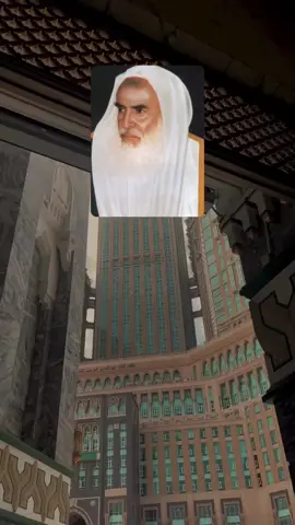 #ابن_عثيمين_رحمه_الله 