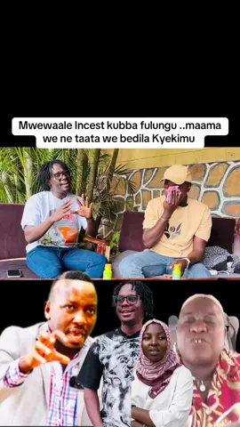 Ojja tuwulila ki mafia #foryou #trending #foryoupage❤️❤️ #fyp 