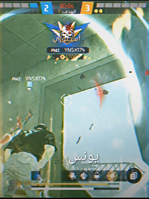 THE BESTTT !! 🔥☠️                      #freefire #freefire_lover #ff #ffedit #edit_free_fire #editffreefire #freefire_mena #freefiremena #free_fire 