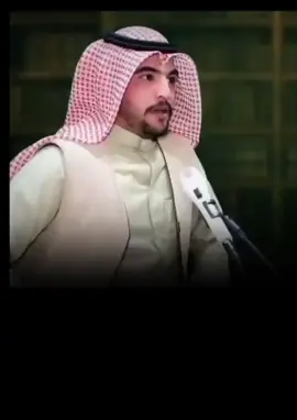 #عيني#محتامه#اعله#شوفك#جديد #سعد #صالح #البدري #شعراء_وذواقين_الشعر_الشعبي 
