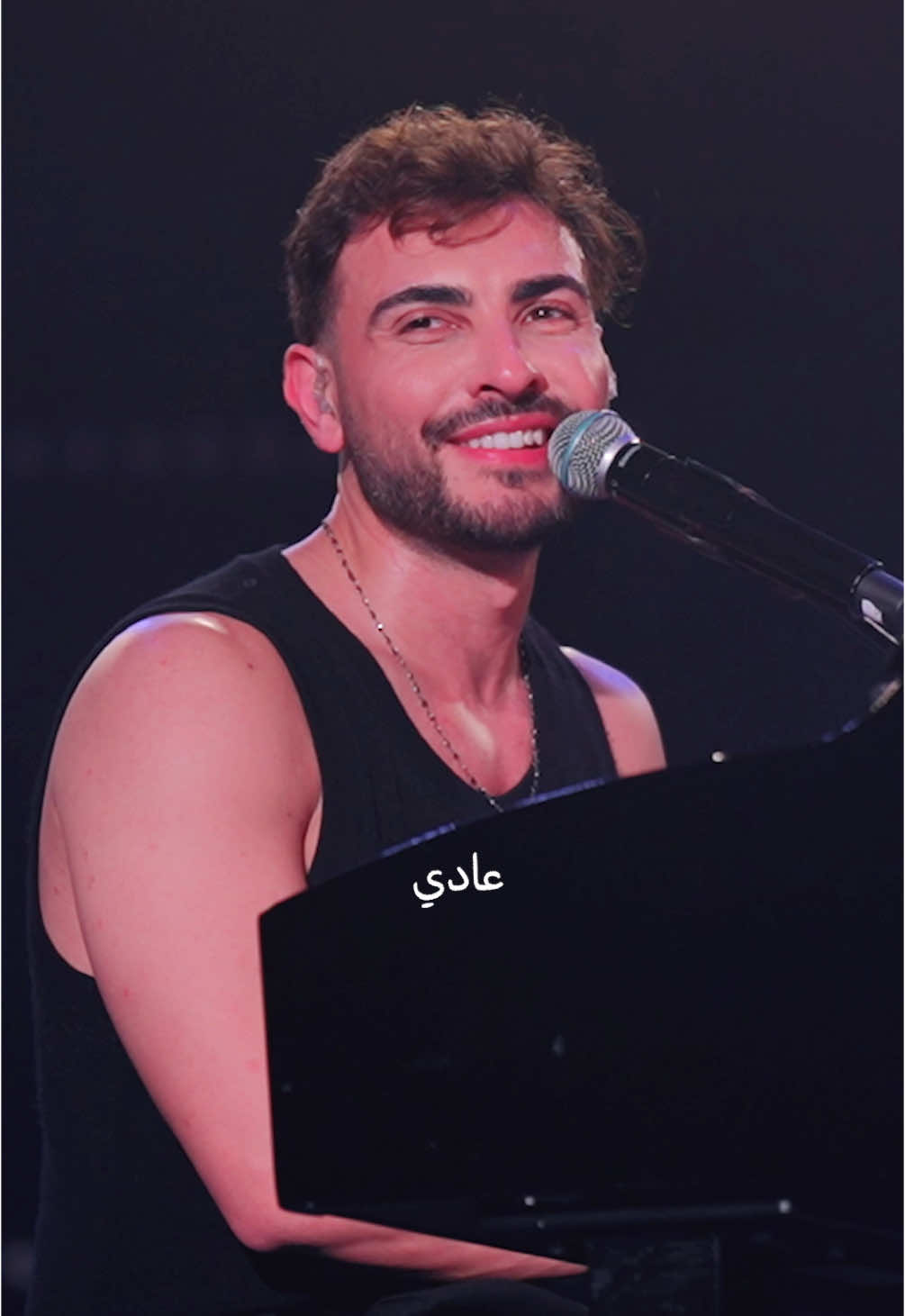 ومنًك راجع