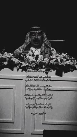 رزقتني سمعة وجاة وصداقات #علي_بن_حمري  #كسبلور_explor #foryoupag 
