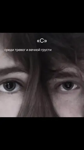 #рек #пжврек #люблю #с 