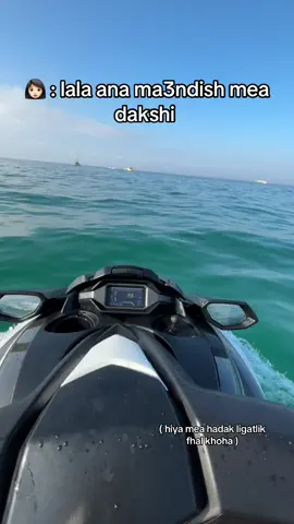 😀 #fyp #foryou #pourtoi #🇲🇦 #🇲🇦🇩🇿🇹🇳 