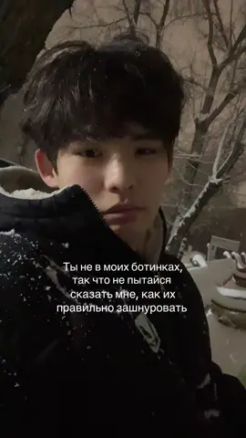 щп #undrurspell #dolbaep #shitposting 