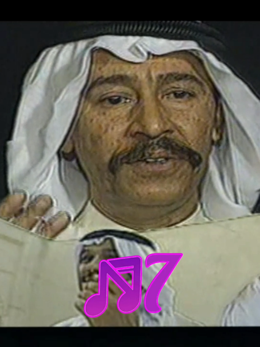 عبدالكريم عبدالقادر - ياسعد #عبد_الكريم_عبد_القادر #عبدالكريم_عبدالقادر #الصوت_الجريح #ياسعد #يا_سعد #naif7ommde #اغاني_خليجية #اغاني_خليجيه #Sing_Oldies #اغاني_عربيه #اغاني_عربيه #اكسبلورررررررررررررررررررر 