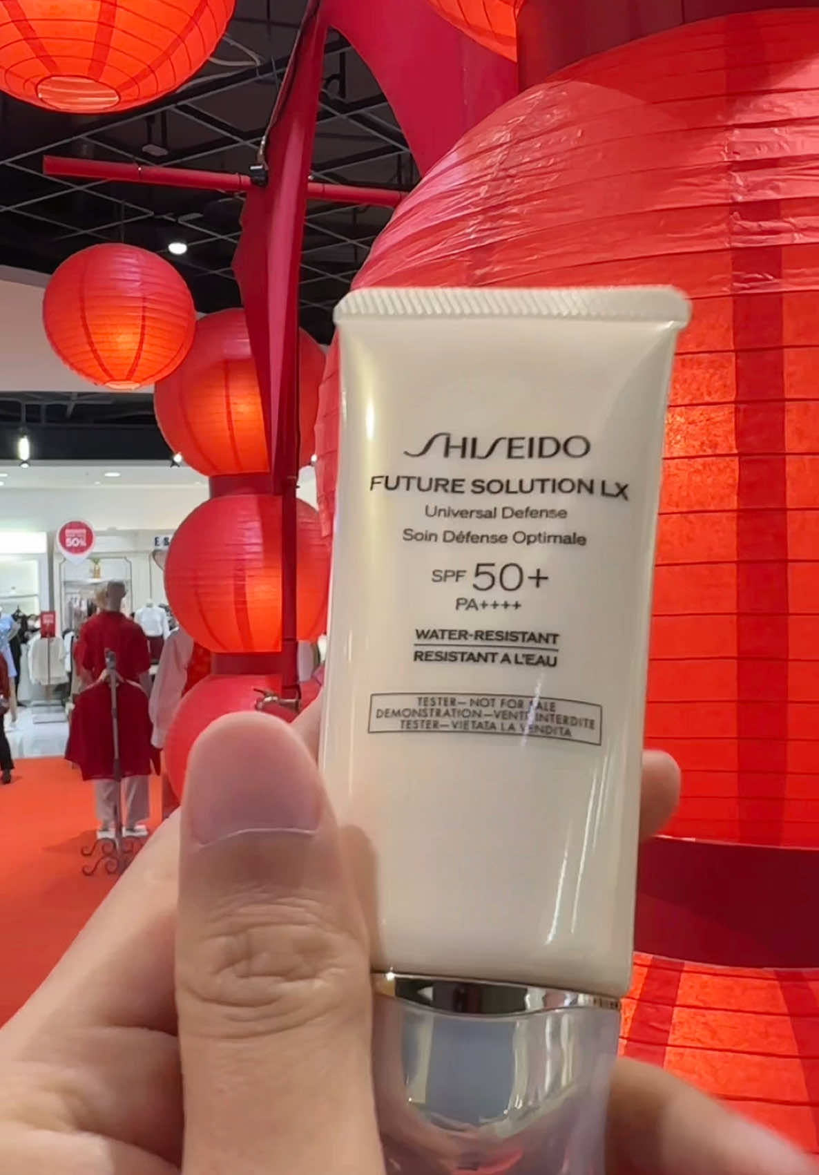 ..Shiseido Future SolutionLX Spf50 PA++++ #sunscreen #sunblock #กันแดด #shiseido #ชิเซโด้ #ติ๊กต๊อกรีวิว 
