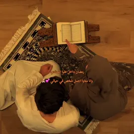 💕🧸 . . . . . #fyp #comedia #videoviral #CapCut 