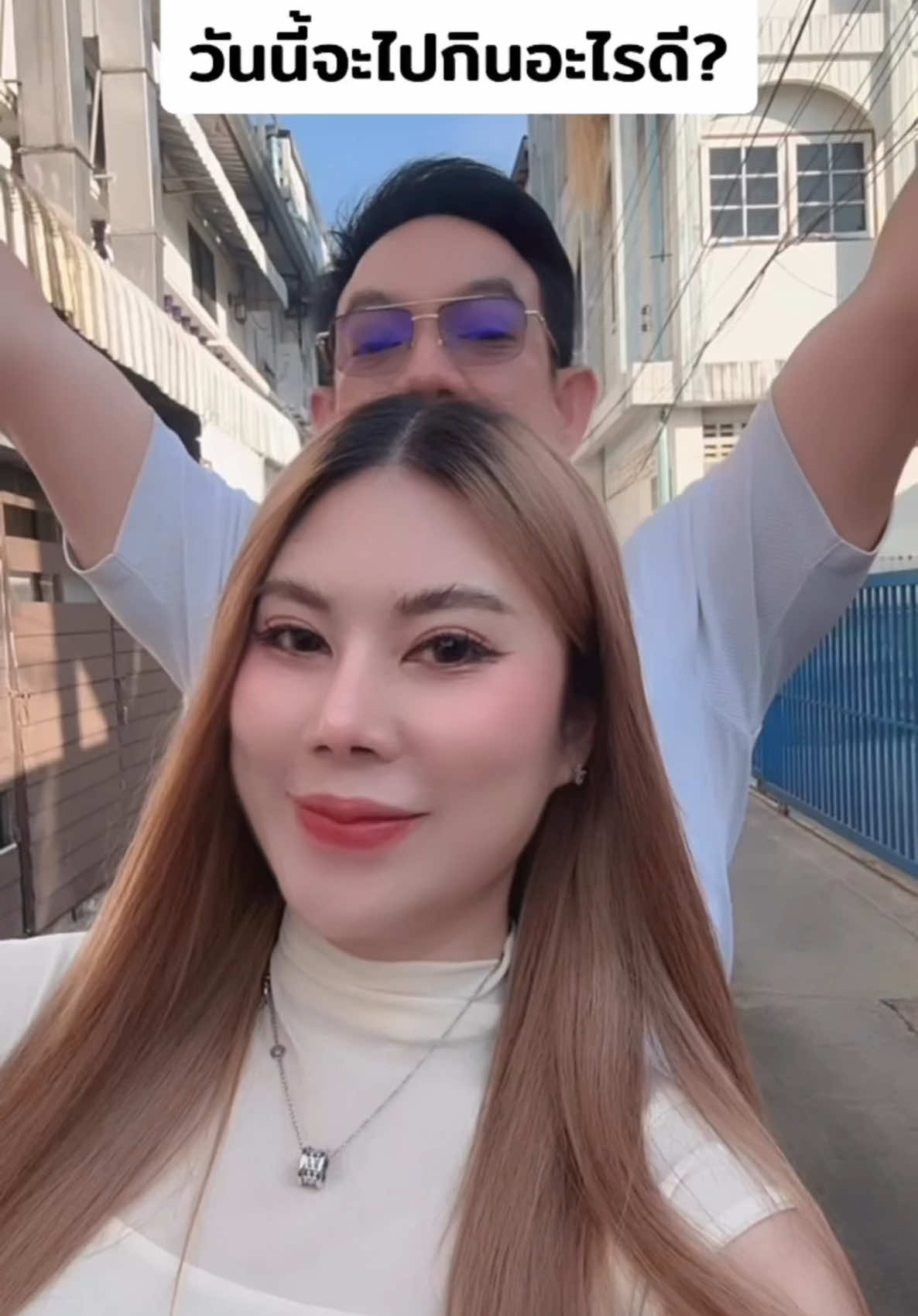 ร้านแหนมเนืองที่เราคิดว่าอร่อยที่สุด ในขอนแก่น เป็นร้านเก่าแก่ที่บ้างคนยังไม่รู้ #tiktokกินเที่ยว #tiktokสายกิน #รีวิวของดีบอกต่อ #ขอนแก่น 