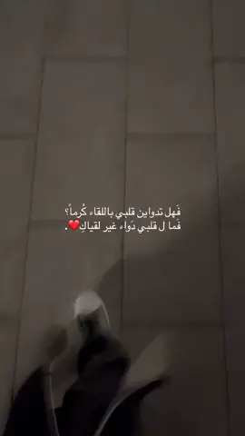 @سارا قلبي😔❤️.