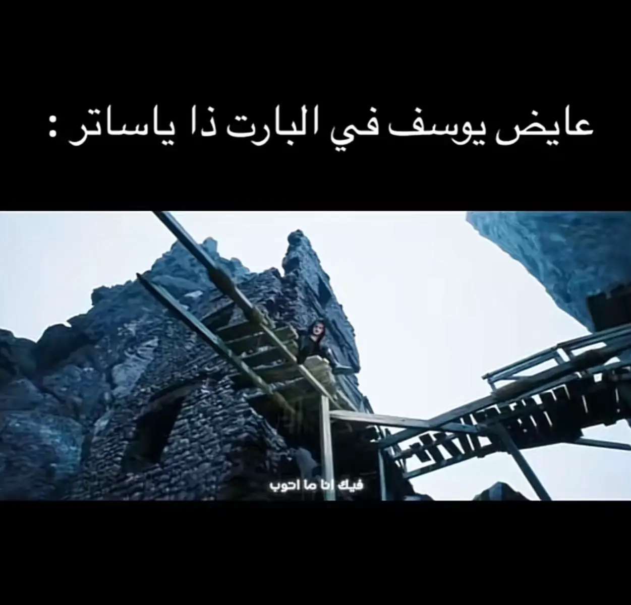 #عايض_يوسف #عايضيات #explore #fypage #fyp 