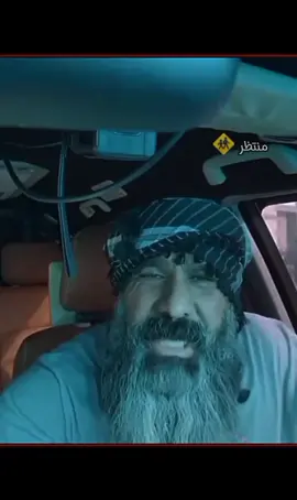 ######مہنہتہظر1🌿🍃⚠️ 