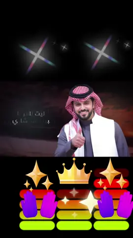 #اكسبلورexplore الله الله عليك 👏♥️👏♥️👏♥️💯💯💯💯💌💌🫵👏👏♥️♥️😍😍👌👌🌺🌺🌺🌺💌👍