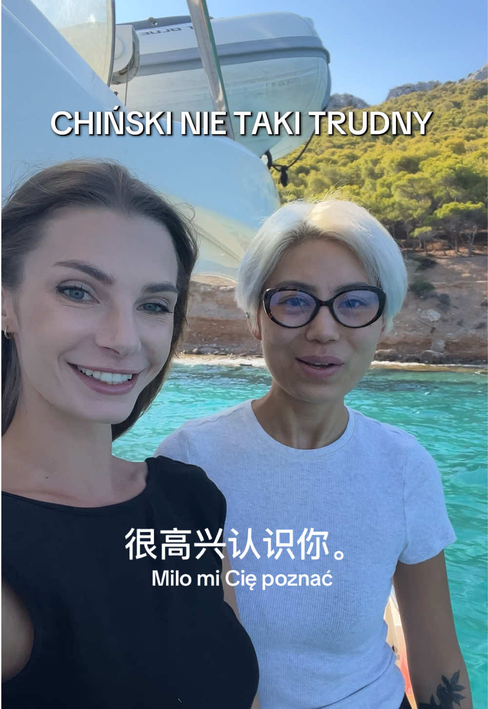 W jakich językach mówisz?  😃 szybka lekcja  chińskiego ode mnie 😂😃 