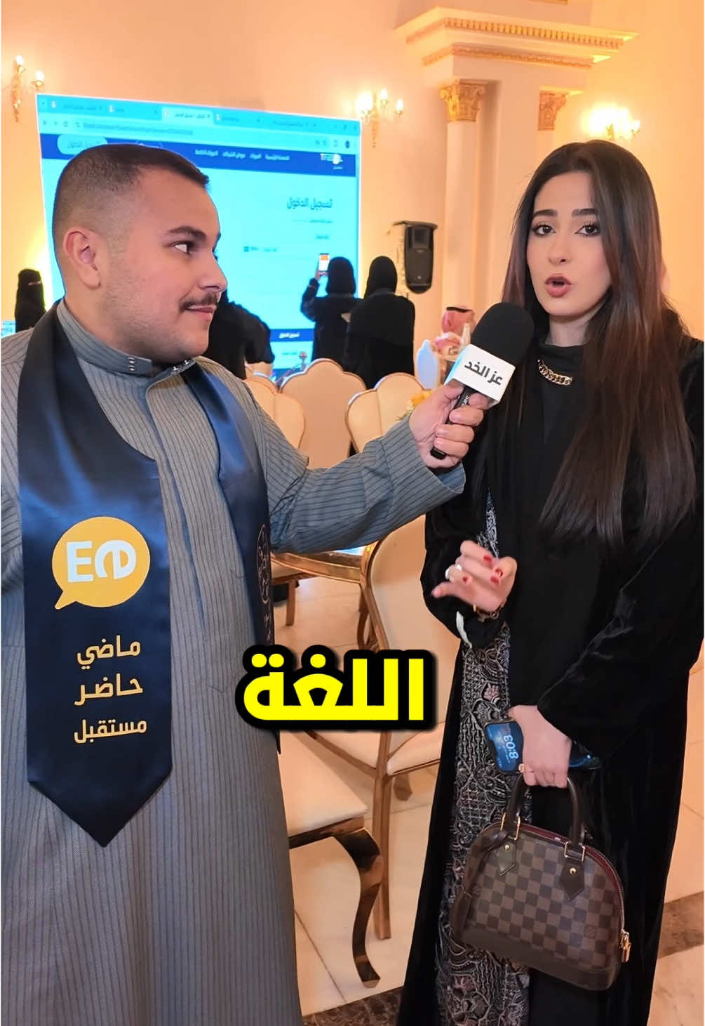 وش تقول لشخص ما تعلم انجليزي؟ #تفاصيل_للتدريب #عز_الخد @تفاصيل للتدريب_Learn English  اعـــلان