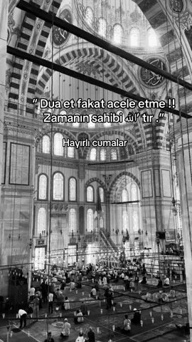 ✨🤲🏻                                                                #dua #allah #rabbim #sabır #dua #cami #hüzün .                 #hayırlı #hayırlıcumalar #hayırlıcumalar🌹🌺🌺🌷💖 #cumamesajları #cuma #cumavideoları #cumahiburan #dini #islam #müslim #cami #din #keşfet #fyp #viralvideo #namaz ###foryoupage #fouryoupage #fouryoupage #keşfetbeniöneçıkar #hayırlısabahlar #mübarek #dinivideolar #dinimizislam #dinivideolar🍃 #dinimiz_islam571 #cumanızmübarekolsun #cumanız_mübarek_olsun🌹🕋🌹🕌🤲 #cumanız_mübarek_olsun🌹🕋🌹🕌🤲 #cuma#cuma#keşfet#fypシ゚viral #cuma#müslim#din#cuma#dua#amin#aminyarobalallamin🤲🏻 #aminajadulu#cumamesajları  #hayırlıcumalar #cumamsjlari #cumamesajları #cuma #hayırlıcumalar #cumanızmübarekolsun #dua #sure #ayet #f #keşfetteyizzz #keşfetbeniöneçıkar #keşfet   