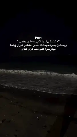 #fyp #foryou #viral #hamdyahmaa #explore