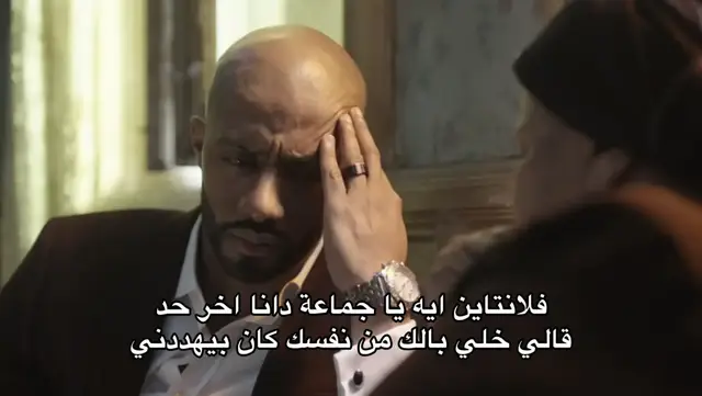 متنساش الفولو🫵🏻❤❤ #الاسطورة #الشعب_الصيني_ماله_حل😂😂 #اكسبلور #mems #virl 