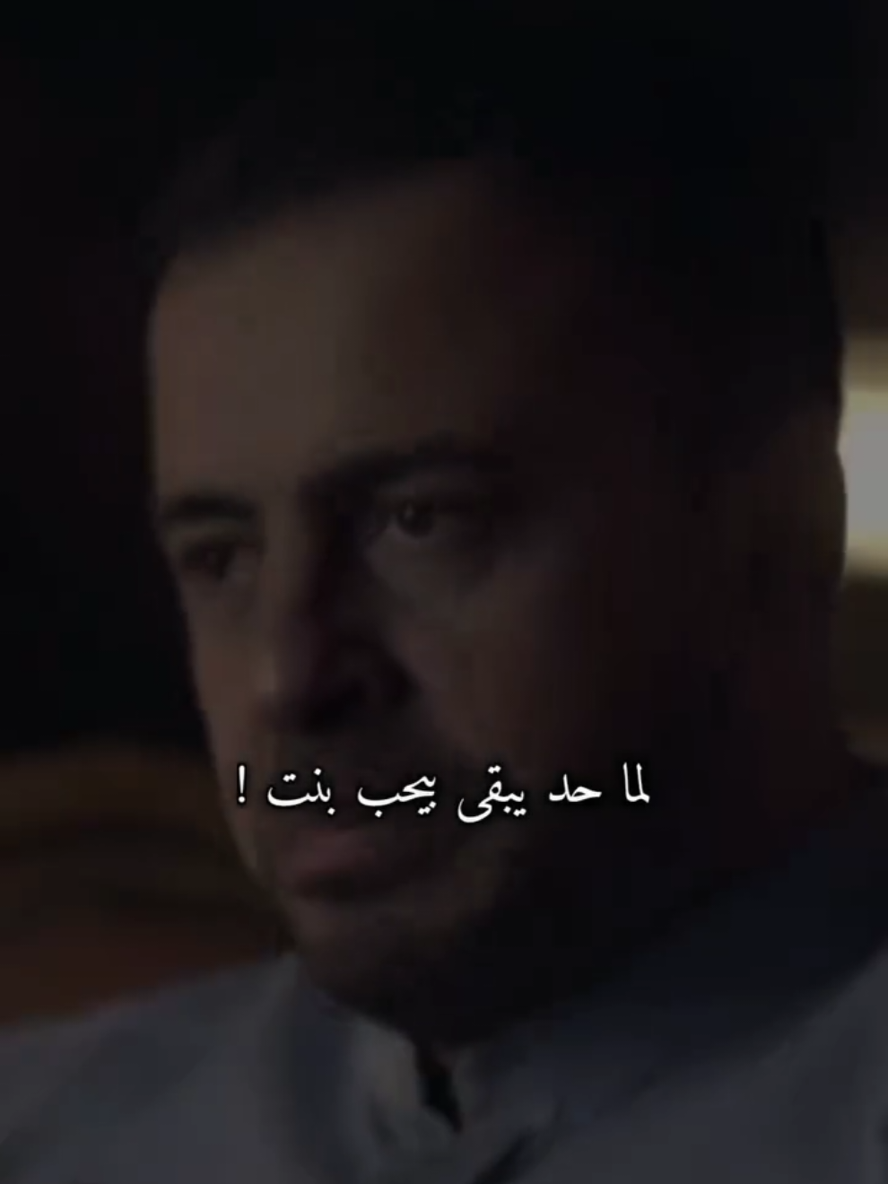 ‏من ترك شيئاً لله عوضه الله خيراً منه ❤️‍🩹 سيبها على الله .. #حب #الحلال #علاقات_المحرمة #بدون #موسيقى #صدقة_جارية #مصطفى_حسني #CapCut 