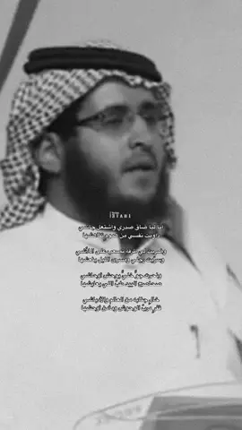 #أكسبلور #أكسبلورر                                            #explore #fyp 