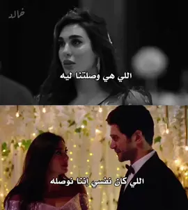 إنتي كدا يعني كسبتي  #fyp #foryou #foryoupage 