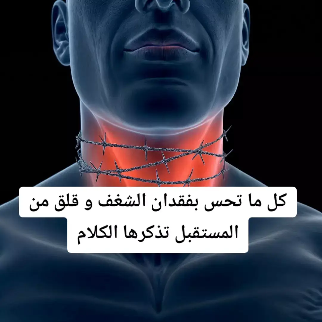 {reposte 🔃} #fyp #fypシ #foruyou #fyppppppppppppppppppppppp #🇲🇦🇩🇿🇹🇳 #المغرب🇲🇦تونس🇹🇳الجزائر🇩🇿 #الشعب_الصيني_ماله_حل😂😂 #explore #virał 