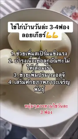 #เคไนน์byพี่ดาว 