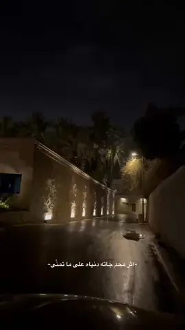 #خالد_الفيصل 