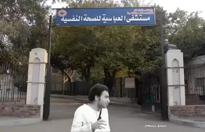 #سيدى بن شرقي #الاهلى #capcut_edit #alahly #أشرف بن شرقي 