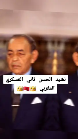 #تحياتي #شكراً_لكم_من_القلب #عاشالملك🇲🇦 #🇲🇦🇲🇦🇲🇦 #اللهالوطنالملك🇲🇦🇲🇦🇲🇦 #🇲🇦🇲🇦🇲🇦 #🇲🇦🇲🇦🇲🇦 #🇲🇦🇲🇦🇲🇦 