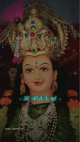 #jaimatadi #shivshakti #🙏🙏🙏 #❤️ #foryou 