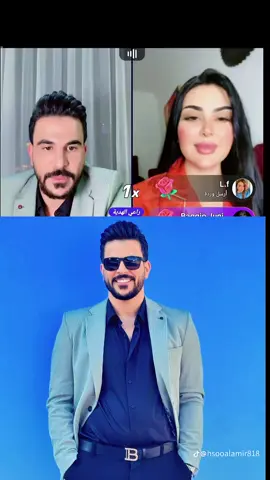 #حسحس #جيش_حسحس #Rihab #CapCut #viral_video #fyp #اكسبلور #الشعب_الصيني_ماله_حل😂😂 