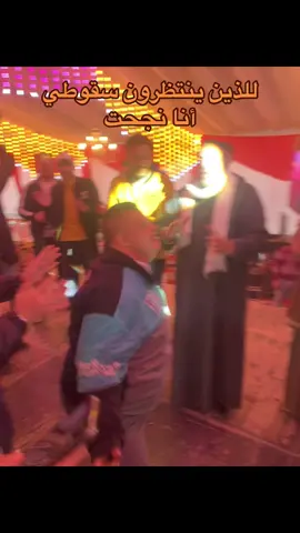 #borhom #طنطا_بلدنا💪🚧 #الشعب_الصيني_ماله_حل😂😂 