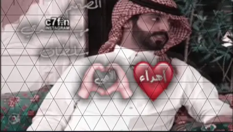 أمي ❤#أمي#أمك_ثم_أمك_ثم_أمك  #مجرد________ذووووووق🎶🎵💞 #تصميمي #fyp #شيلات 