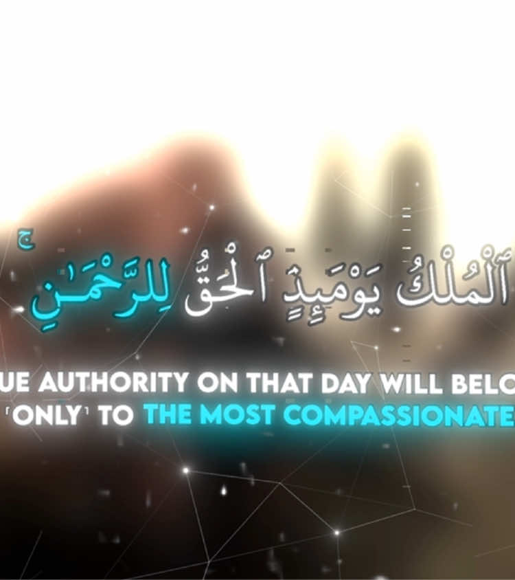 Surah Furqan 23-26 / Mohammad al Luhaidan / #quran #quran_alkarim #surahfurqan #mohammadluhaidan #surahalfurqan #قران_كريم #قران #quranrecitation #سورة_الفرقان #محمد_اللحيدان 