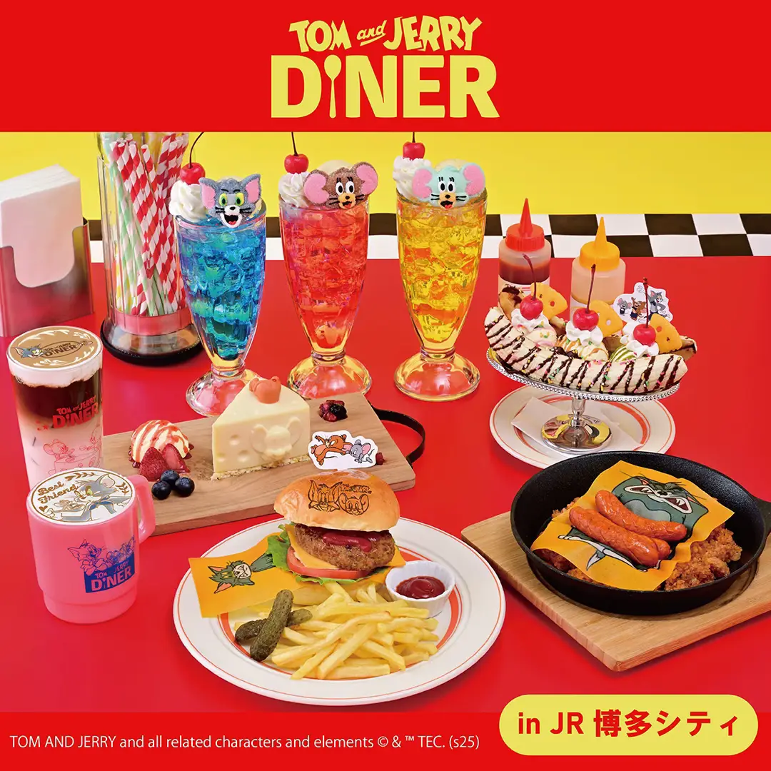 🍽TOM and JERRY DINER🍽 たっぷりポテトとアメリカンなハンバーガーや、ピリ辛なソーセージがアクセントなジャンバラヤなど、ボリュームたっぷりなフードメニューが新登場🍽 前回渋谷にて開催した際も大人気だったチーズケーキは、店内飲食だけでなくテイクアウトも可能に🧀🍴   🛍POP UP SHOP by TOM and JERRY DINER🛍 春夏に着用いただけるTシャツや新柄のコットントートバッグが仲間入り❕グッズはご予約なしでもご購入可能です✨   ただいまカフェのご予約受付中！🍽 ※5/1～5/11までのご予約は、2/1正午より受付を開始予定です。   ご予約・詳細については「トムジェリダイナー」で検索🔍   ■「TOM and JERRY DINER」のコンセプト おいしい食事とたのしい時間をスプーンにギュッと詰め込み、 一口食べればおなかも心もハッピーに。ケンカのことなんて忘れちゃう！ まるでトムとジェリーの世界に入り込んだ気持ちになるような、 ユーモアあふれるメニューとワクワクする空間をご用意しています。   【TOM and JERRY DINER】 🗓2025/2/10(月)～2025/5/11(日) 🎪JR博多シティ シティダイニングくうてん 10F 📍福岡県福岡市博多区博多駅中央街1-1   【POP UP SHOP by TOM and JERRY DINER】 🗓2025/2/7(金)～2025/3/16(日) 🎪JR博多シティ アミュエスト1F POPUP STAGE 📍福岡県福岡市博多区博多駅中央街1-1   ※「POP UP SHOP by TOM and JERRY DINER」では2/7(金)から「TOM and JERRY DINER」の新グッズをご購入いただけます。 #tomandjerry #tomandjerrydiner #トムとジェリー #トムジェリ #キャラクターカフェ #キャラクターグッズ #カフェ #ダイナー #キャラグッズ #博多カフェ #博多ランチ #博多グルメ #博多  #トムジェリ85周年 #トムジェリ誕生日おめでとう